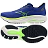 Boty Mizuno WAVE ULTIMA 17 J1GC261801