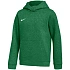 Dětská mikina Nike Park 26 Fleece Hoodie, zelená, IB1226 302 S
