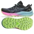 Boty Asics GEL-Trabuco 11 W 1012B424-002