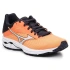 Dámské boty Wave Rider 23 W J1GD190346 - Mizuno