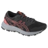 Boty Asics Gel-Excite Trail W 1012B051-001