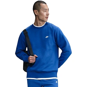 Pánská mikina Nike Club BB tmavě modrá FN3886 480 Pánská mikina Nike Club BB tmavě modrá FN3886 480