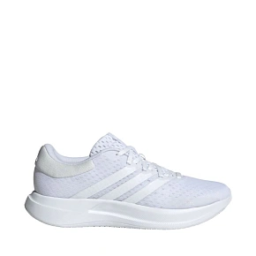 Pánské boty adidas Treadmove white HQ9352 Pánské boty adidas Treadmove white HQ9352