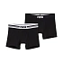 Pánské boxerky Puma Everyday Placed Logo, balení po 2 kusech, černé, 938476 01