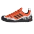 Boty adidas Terrex Swift Solo 2 M IE6902