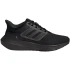 Boty adidas Ultrabounce Jr IG7285