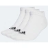 Tenké a lehké ponožky adidas Sportswear s nízkým střihem HT3469