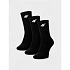 Skarpetki krótkie (3-pack) męskie 4F 4FWAW26USOCM0969-20S