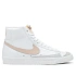 Boty Nike Blazer Mid '77 W CZ1055-118