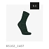 Cyklistické ponožky POC Cadence Road Long Sock, zelené