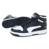 Boty Puma Rebound Layup Sl M 369573 01