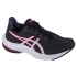 Asics Gel-Pulse 14 W 1012B318-022 běžecká obuv