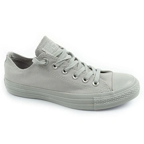Dámské tenisky Converse Chuck Taylor All Star, šedé, módní a pohodlné Dámské tenisky Converse Chuck Taylor All Star, šedé, módní a pohodlné