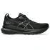Boty Asics Gel Kayano 31