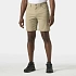 Helly Hansen pánské kraťasy HOLMEN 5 POCKET SHORT 63523 757