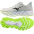 Běžecká obuv Mizuno Wave SKY 8 M J1GC240256