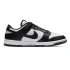 Nike Dunk Low Retro M DD1391 100 boty