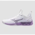 Boty Mizuno Wave Luminous 3 V1GC242035