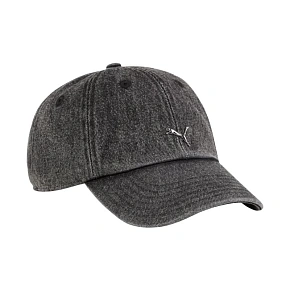 Kšiltovka Puma Wardrobe Ess Matal Dad, šedá, 25968 01