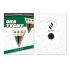 GKS Tychy Herb Classic pin SREBGKS-PIN