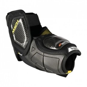 Hokejové klouby Bauer Supreme Mach Int