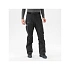 Kalhoty MILLET Seneca Gtx 2L Pant M, černé