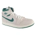 Boty Nike Air Jordan 1 Zoom CMF 2 M DV1307-130