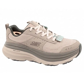 Pánské sportovní boty Skechers Max Cushioning Zirrus, lehké, béžové Pánské sportovní boty Skechers Max Cushioning Zirrus, lehké, béžové