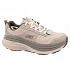 Pánské sportovní boty Skechers Max Cushioning Zirrus, lehké, béžové