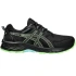 Asics Gek Venture 9 Waterproof M 1011B705 002 běžecká obuv