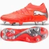 Boty Puma FUTURE 9 Ultimate MxSG 108893-01