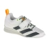 Vzpírání unisex II FU8165 - Adidas