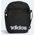 Organizér adidas Essentials Sachet HT4738