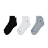 Pánské basketbalové ponožky Air Jordan Jumpman Everyday 3-pack - DX9655-904