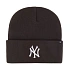 Czapka New York Yankees brązowa B-HYMKR17ACE-BWH 15121348