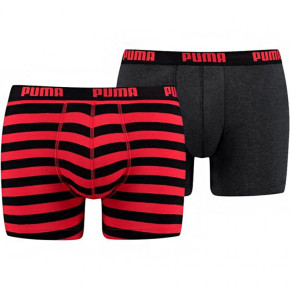 Pánské pruhované boxerky 1515 2P M 591015001 786 - Puma