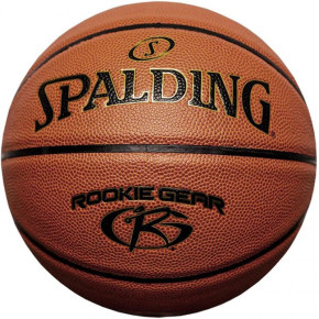 Spalding Rookie Gear basketbalový míč 76950Z