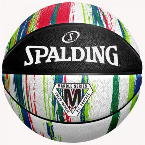 Basketbal 84404Z - Spalding