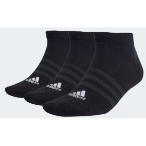 Tenké a lehké ponožky adidas Sportswear s nízkým střihem IC1336